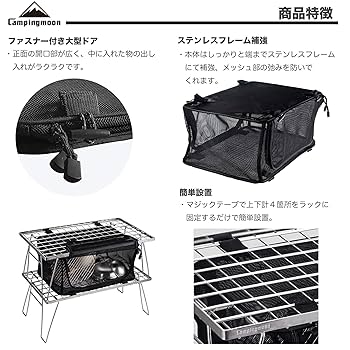 Amazon.co.jp: キャンピングムーン(CAMPING MOON) グラウンド